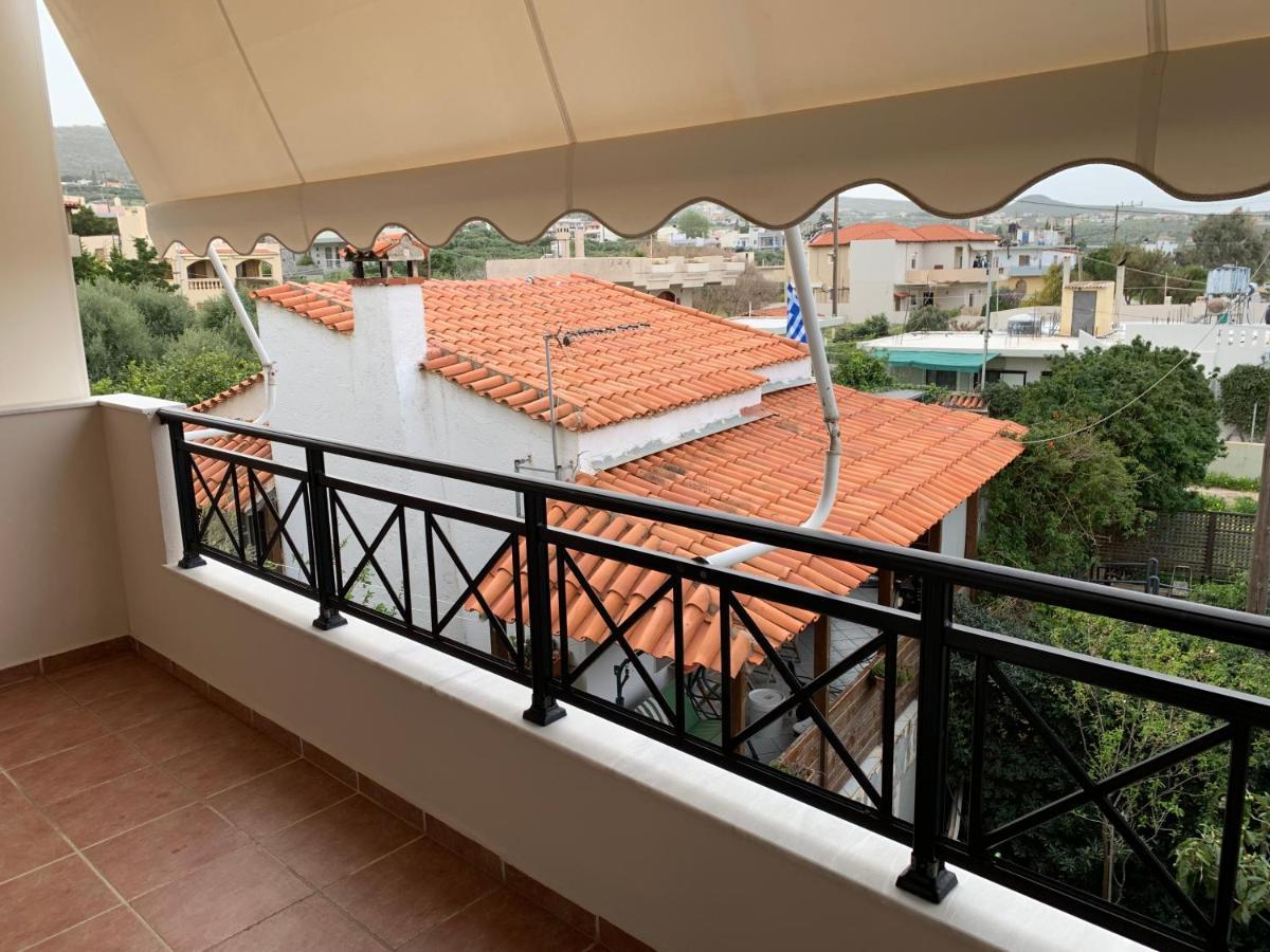 Christi α&β Appartement