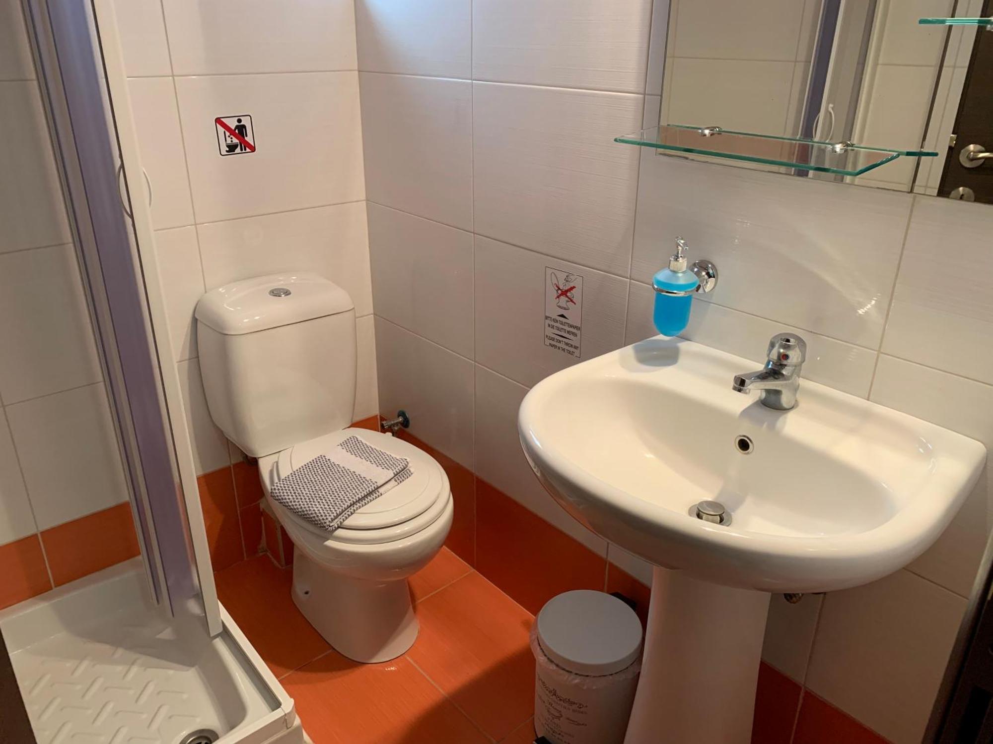 Appartement Christi α&β *